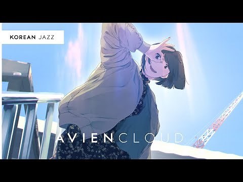 Newaile (뉴엘르) – Everyone Makes Mistakes