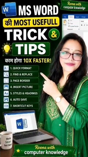#Ms word ki most usefull# trick and tips/ how to use ms word hidden# tricks