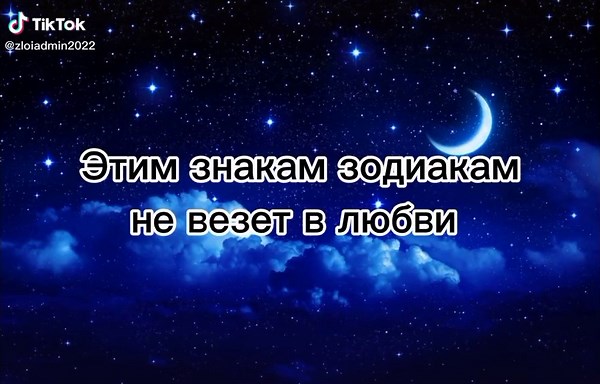 прошлое on TikTok