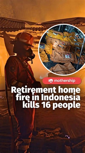 Local authorities said the bodies of many victims were found in their rooms and that numerous elderly residents were likely resting in the evening when the fire broke out, Al Jazeera reported. | Mothership