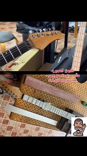 Kazuki Dragon Series Floydrose level frets setup ทัชชิ่งเตี้ยสไตล์สายปั่น จัดให้เนียนๆเช่นเคย จัดให้เนียนๆเช่นเคย #ช่างซ่อมกีต้าร์ #ช่างพลคนกันเอง #กีต้าร์#ช่างซ่อมกีต้าร์ #ร้านซ่อมกีตาร์ #KazukiGuitar | Weerapol Chanpitu