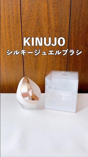 [Released April 2026] Kinujo's new compact hairbrush will change the way we think about compact h...