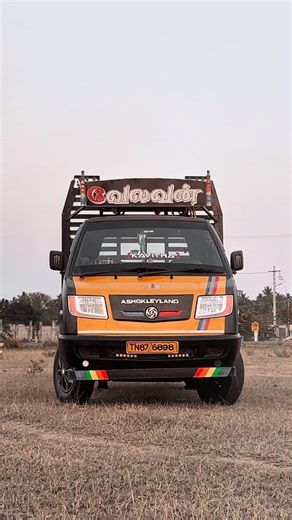 V Kotte Vdk | #ashokleylandofficial 🚀🪄📈⤵️ . . . . . . 🆕📽️ . . . . . #badadost #dostlite #ashokleyland #doststrong #dostplus #ashokleylandindia #payload... | Instagram