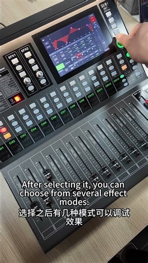 🎚 Digital Mixer Basics: Learn Before You Mix.