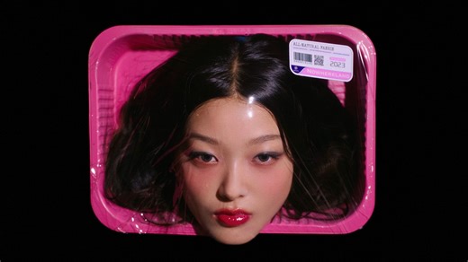 好炸！KATSEYE回归首单《Gnarly》MV公开