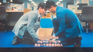 【泰语歌翻唱】樱桃魔法OST 林阳的 ถ้าเธอได้ยิน若你听见