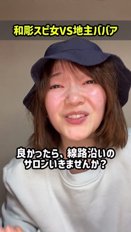 #あるある #ママ