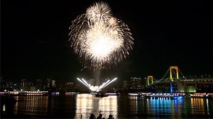 63K views · 3.7K reactions | From now until Jan. 3, 2017, Tokyo's...