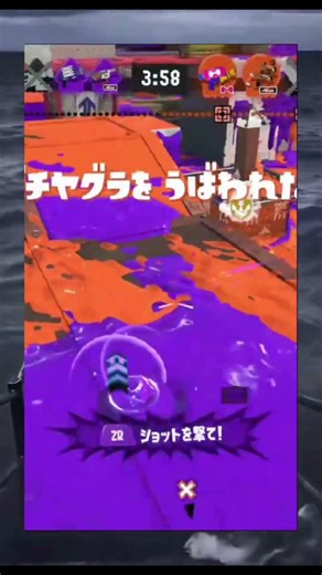 [Splatoon 3] Let's learn why you should equip Stealth Jump! ! at Sturgeon Shipyard [Sora's perspe...