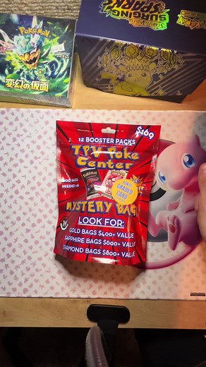 Unboxing Mystery Box for Graded Pokemon Cards | TCG Pack Opening