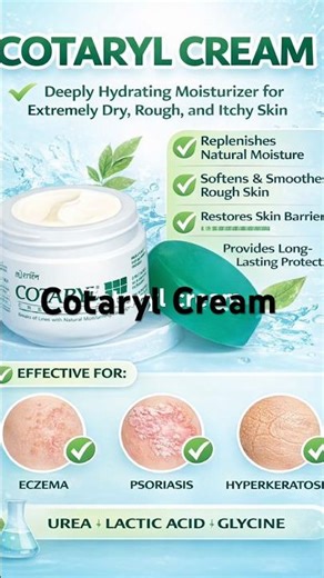 Cotaryl creame #shorts #viralshorts #winterspecial #skincare