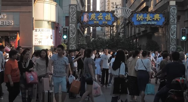 What China’s Shrinking Population Means for Schools and Society