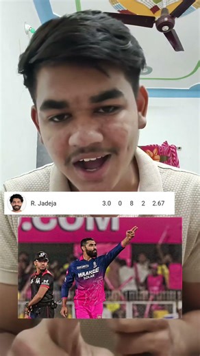 rr vs kkr jadeja 2 wicket 🤯🤯 #cricketshorts #funny #cricket #ipl