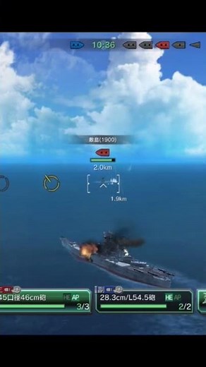 #艦つく 東郷ターン