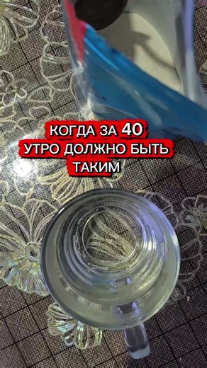 Елена (@tik2525tok)’s videos with оригинальный звук - Елена