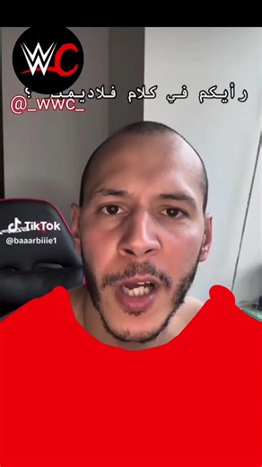 🤣🤣حميدى الأرجنتيني 🤣🤣 #explore #dzmemes #memes #memesdz #الشعب_الصيني_ماله_حل😂😂