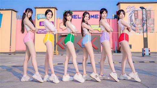 热辣摇摆！彩虹辣妹出动~《Wiggle Wiggle》Hello Venus翻跳