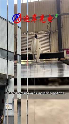 Microwave Dryer VS Hot Air Dryer: Shorten Drying Cycle Greatly