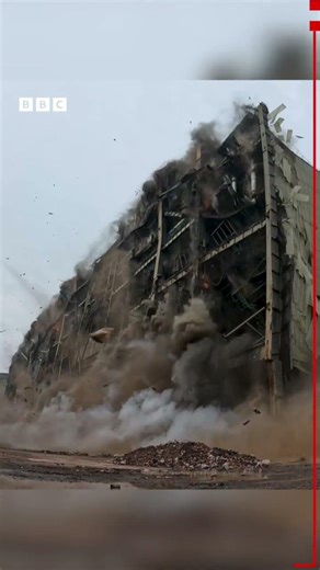 BBC Nepali Sewa- Demolition: विस्फोट गराई पावर स्टेशन भत्काइयो