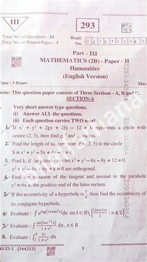 AP Intermediate Second Year Maths 2B Question Paper 2026 #ipe #maths2b #exam #mathematics #2026