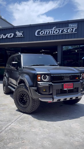 Explorando el Toyota Land Cruiser LC300 2025