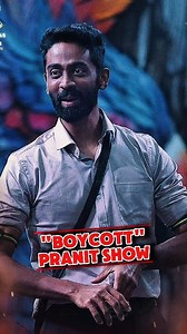 NO का मतलब… NO!” #biggboss19 #BiggBoss #pranit #Ai “Story narrated with AI voice; editing and script by me” 🎥 Clip Credit & Source: Footage used from the reality show “Bigg Boss” (© Viacom 18 Media Pvt Ltd), officially aired on Colors TV and digitally available on JioCinema. All rights belong to their respective owners — Colors TV, JioCinema, and Viacom 18 Media Pvt Ltd. ⚠️ Disclaimer: This video uses short segments of the show under *fair use* for the purpose of commentary, news reporting, rev