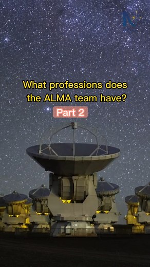 What did you study or would you like to study? 😉 #ALMA #chile | ALMA Observatory