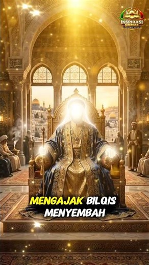 Queen Bilqis Embraces Islam: The Submission of a Great Kingdom Before Prophet Sulaiman AS #story ...