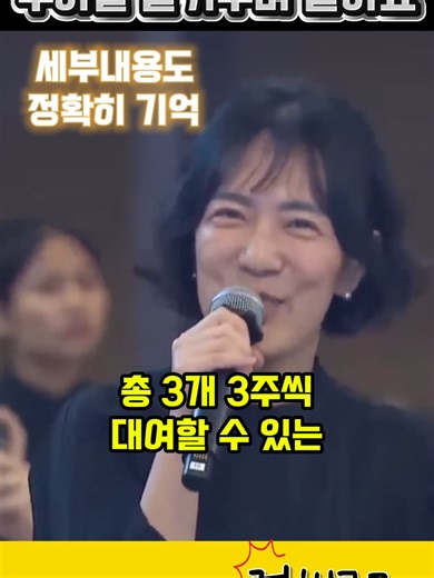 싱가포르에서 전한 감동적인 감사! 시장실 내어주신 덕에 두아들 잘키우며 살고있습니다
