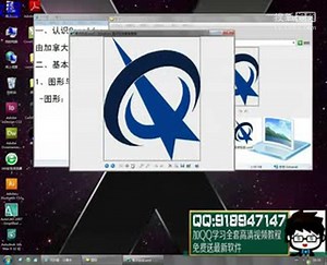 photoshop cs4基础与案例教程ps视频教程cs6