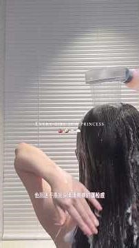 How to take care of yourself🍁 tutorial🍁#selfcare #skincare #beauty #aesthetic #makeup #cozy#princess