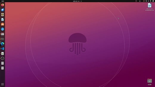 Linux系统下C  引用第三方C  库Matplot  绘图