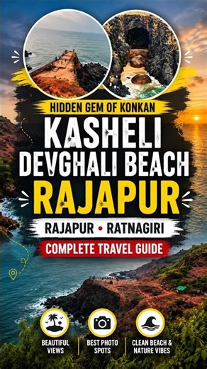 Kasheli Table Point & Devghali Beach 🌴 | Hidden Rajapur Ratnagiri Konkan