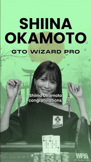 Shiina Okamoto joins GTO Wizard Team Pro