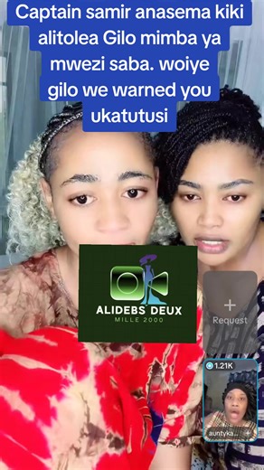 Captain Samir's Controversial Claims About Gilo