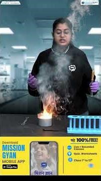 🧪 HCL से नमक का निर्माण | Class 10th Science Experiment 🔥 | Salt Formation Reaction Explained ⚡