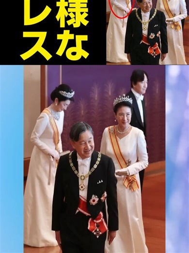 まさかの長袖ローブデコルテ！紀子さまが犯した“禁断のルール違反”。序列を無視してまで目立ちたい女の執念