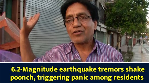 6.2-magnitude earthquake tremors shake Poonch, triggering panic among residents