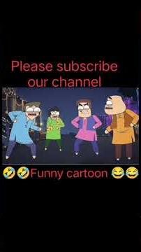 funny cartoon11"Laugh Out Loud: Adult Humor Cartoons" Funny Animations for Adults #funnyvideo