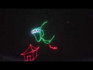 'Godzilla' by Blue Öyster Cult (1977) at a Jacksonville, Florida laser show - Oct. 2024.