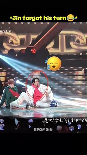 Jin is so funny😂He forgot to get up during his part😆🤣 #bts #funny #jin