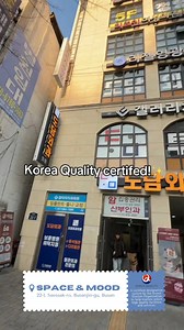 1.8K reactions · 30 shares | ✨ Korea Quality Highlights - Space &...
