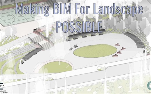 REVIT场地建模终极插件-ENVIRONMENT-演示