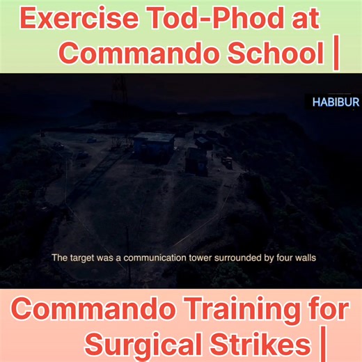 211K views · 11K reactions | Training for Surgical Strikes via Commando Exercises | Tod-Phod at Commando School | ️‍♂️ #army #commando #SurgicalSkills | Habibur Sk | Facebook