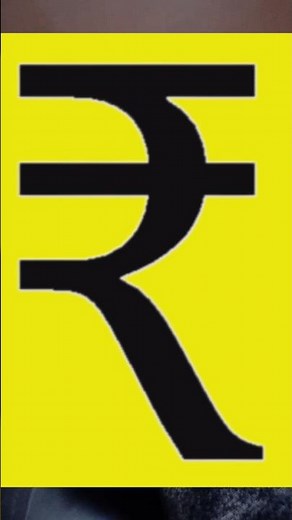 Rupee symbol in keyboard how to type | keyboard se rupaye kaise likhe