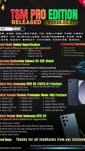 NEW UPDATE TSM PRO EDITION