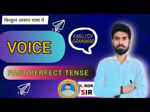 Voice | past perfect tense active and passive | passive voice | @knighteducationhub