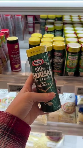 今すぐ使える粉チーズの知識と活用法
