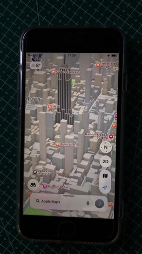 The evolution of Apple Maps #short