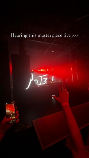 Summer 91: EDM Rave Experience